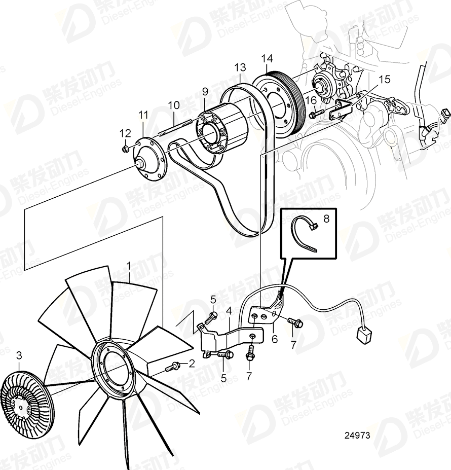 VOLVO Clutch 21968941 Drawing